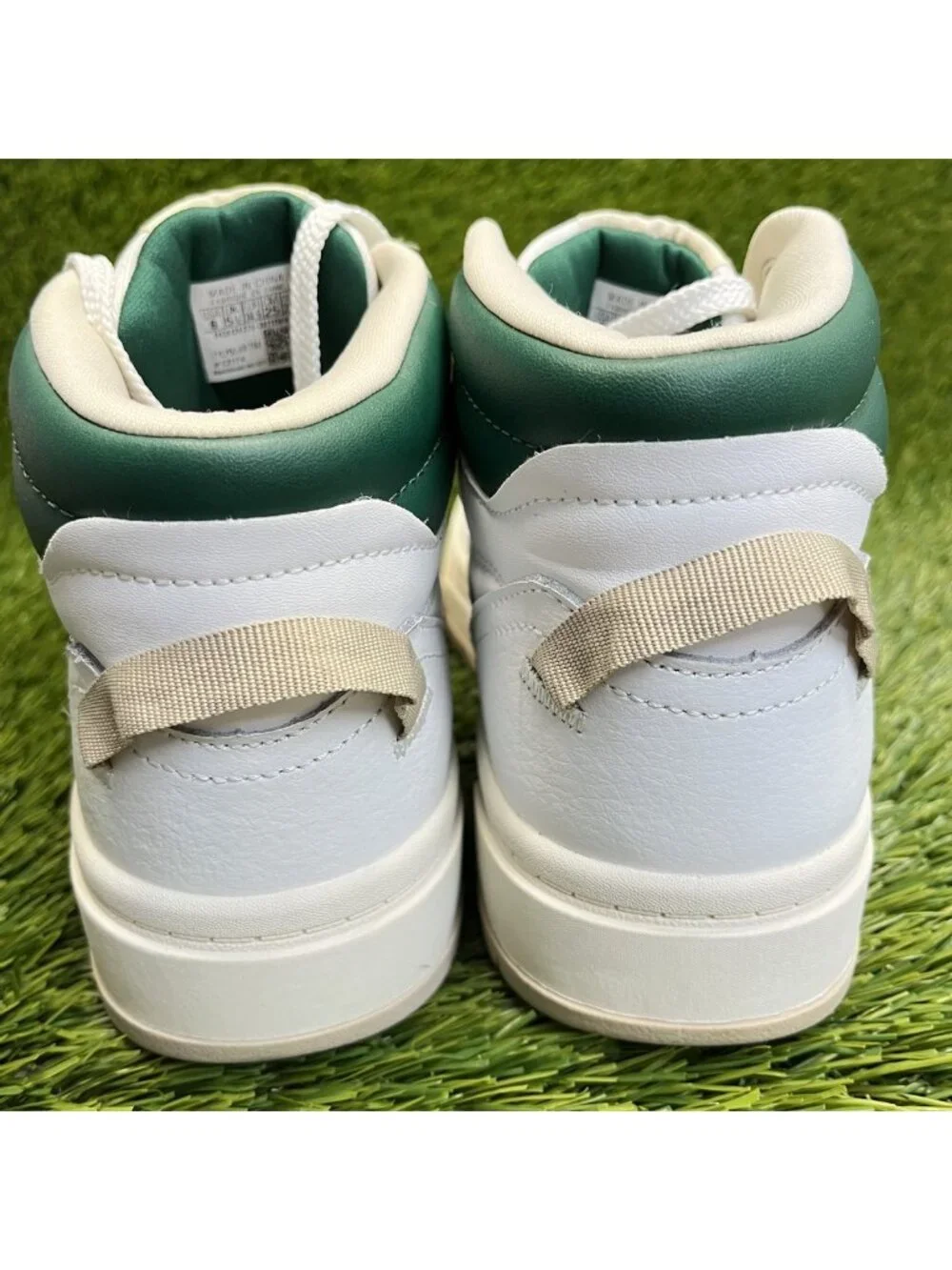 Reebok Tech T Geo Womens Size 8 White Green Athletic Basketball Shoes Sneakers